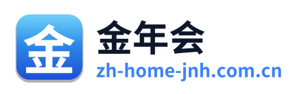 金年会
